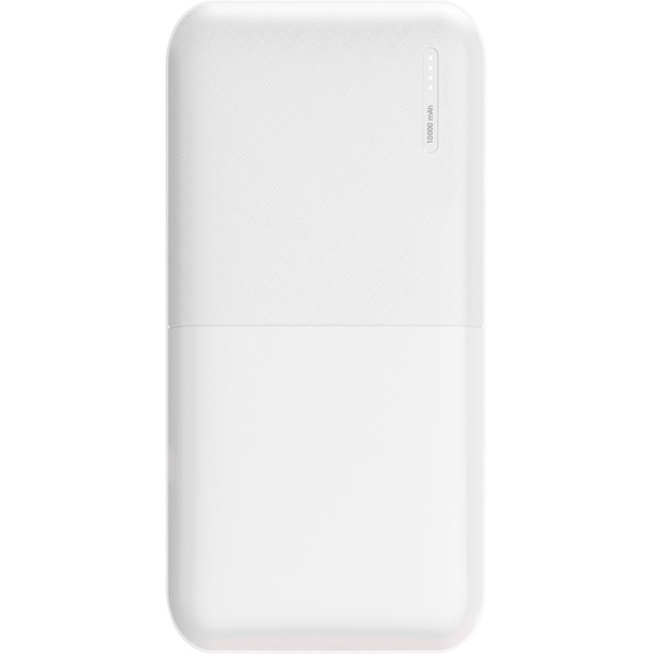 powerbank-resim-2